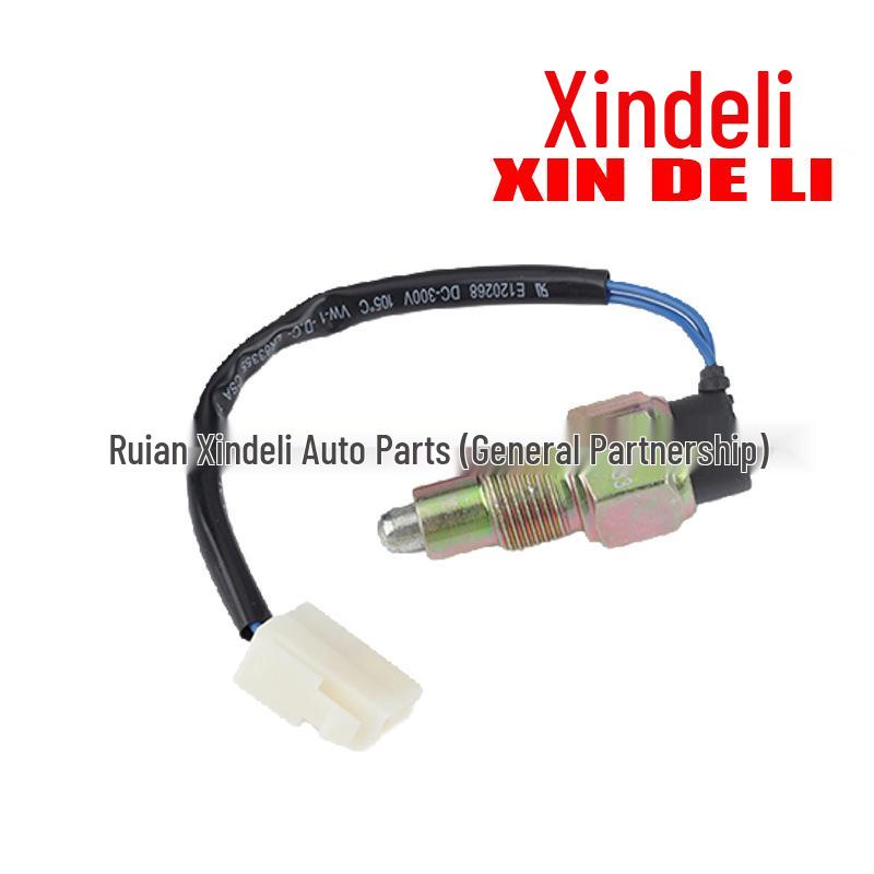 Compatible Reversing Light Switch for Dongfeng Duolika, Foton Aoling, Jieyun Oumake MW-183
