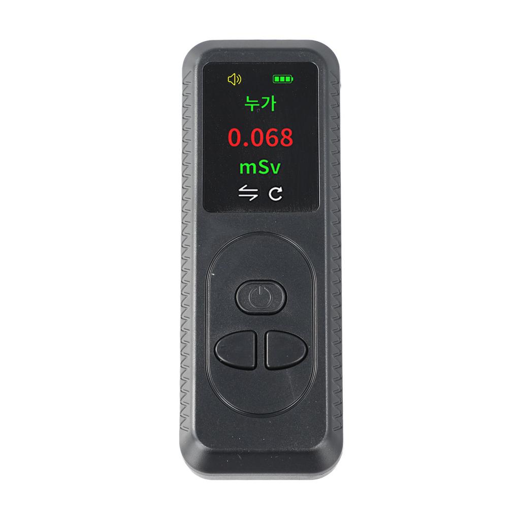 Black Nuclear Radiation Detector Geiger Counter For Safety Large-capacity Battery Multi-language Support Rechargeable Battery