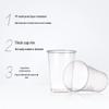MIAOJIE Thickened Disposable Plastic Cups