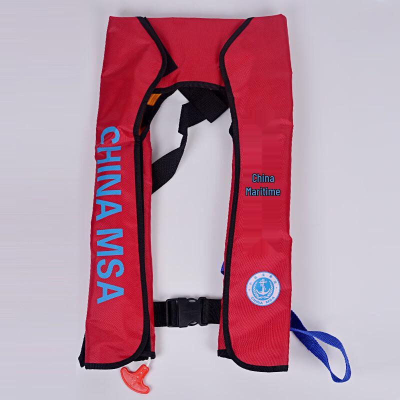 Lieve CCS Automatic Inflatable Life Jacket One Size