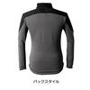 Eyes Frontier Active Stretch Thermal Storage Shirt 8681 Cold Protection 4L 5 Black Fall/Winter