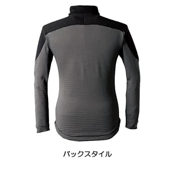 Eyes Frontier Active Stretch Thermal Storage Shirt 8681 Cold Protection 4L 5 Black Fall/Winter