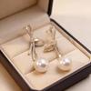 Elegant Micro Inlaid Rhinestone Bowknot Pearl Dangle Earring for Women French Style Niche Temperament Advanced Design Jewelry