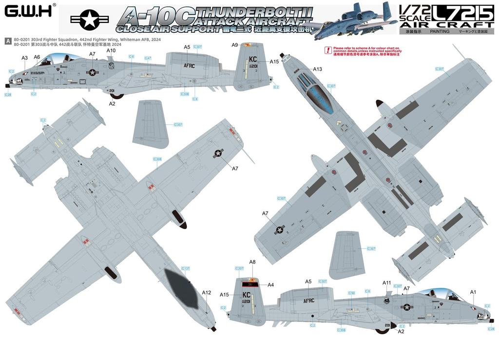 Great Wall Hobby American Attack Aircraft Plastic Model L7215 1/72 A-10C (Airplane)