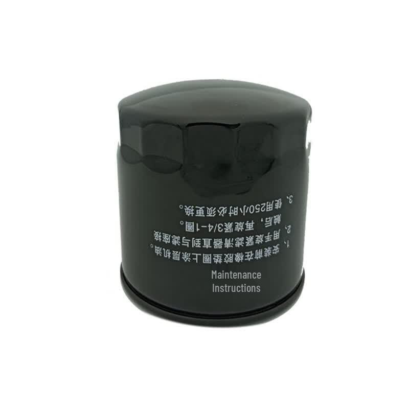 Pingyuan JLX-352Q/1012160TA Oil Filter