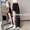 Women's Ice Silk High-Waist Straight Leg Casual Pants