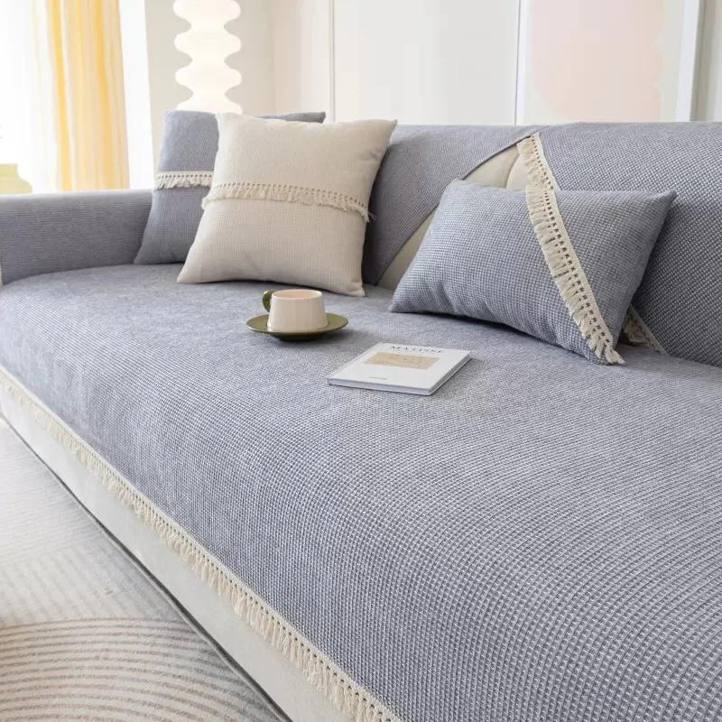 Cream Style Sofa Cushion All-season Universal Anti Slip Tassel Edge Sofa Cover