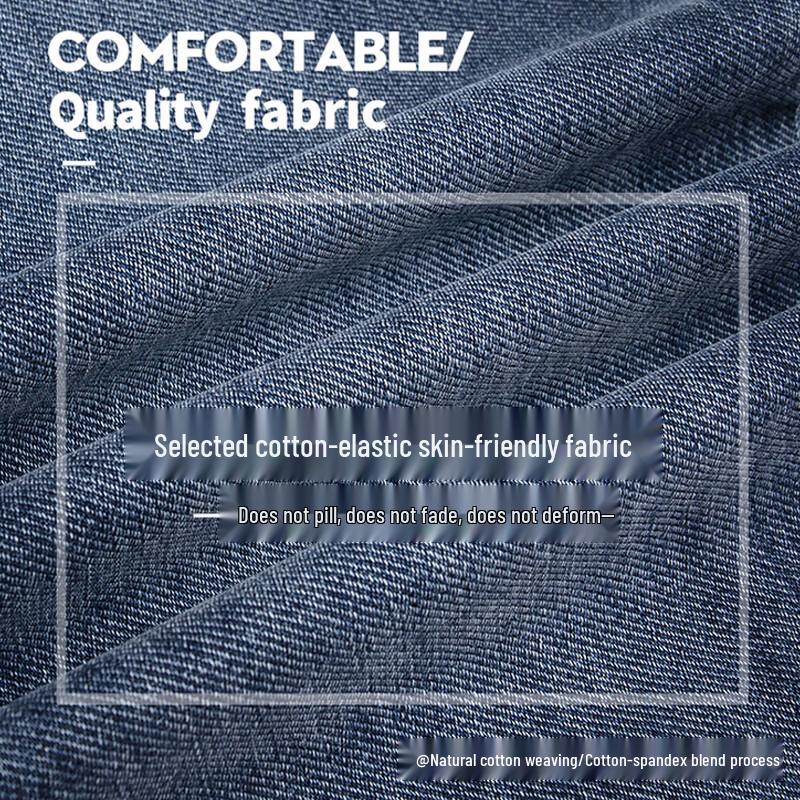 ROMON Men's Loose Straight Cotton Stretch Denim Jeans