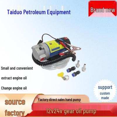 Portable Electric Oil Pump 12V/24V for Car Engines