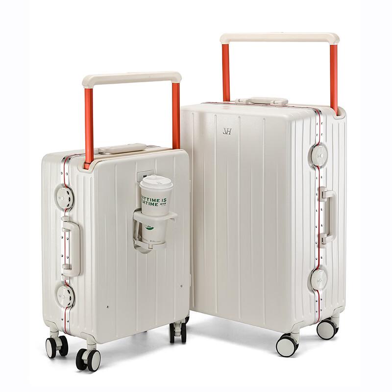 YISHIDUN Aluminum Frame USB Charging Luggage