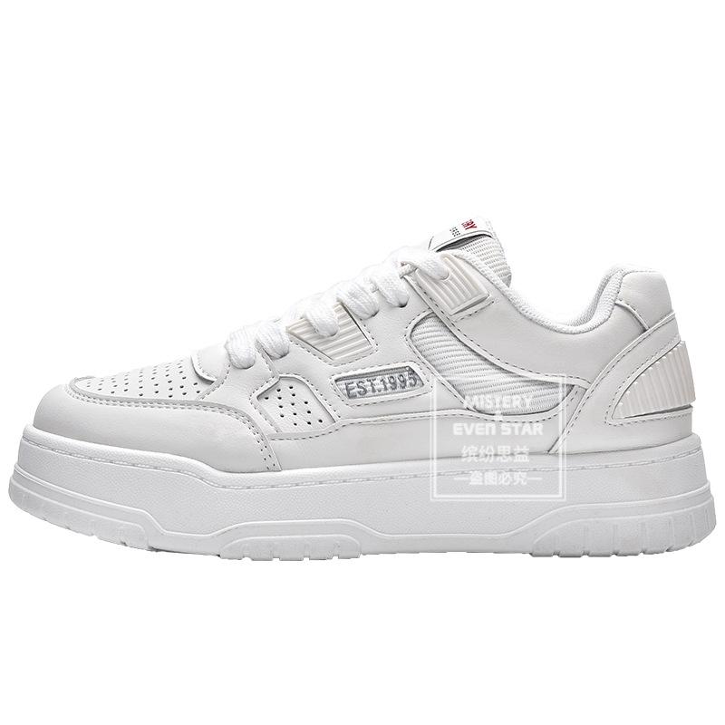 

Autumn new platform white shoes women s versatile casual board shoes 2662 40