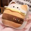 Cute Cat Three-In-One Throw Pillow Blanket Office Lunch Break Pillow Hand Warmer Air Conditioner Blanket Foldable Small Blanket