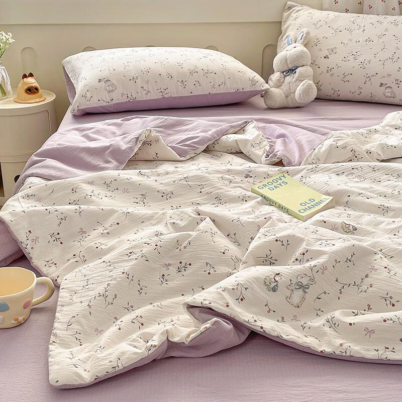 

mling Crinkled Gauze Summer Quilt 4-Piece Set