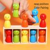 Montessori Early Education Toy for Color Recognition and Cognitive Training, Ages 3-6.