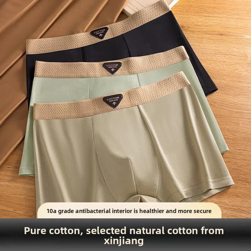 Men's Spring and Summer Retro Pure Cotton 10A Antibacterial Crotch Flat Angle Underwear