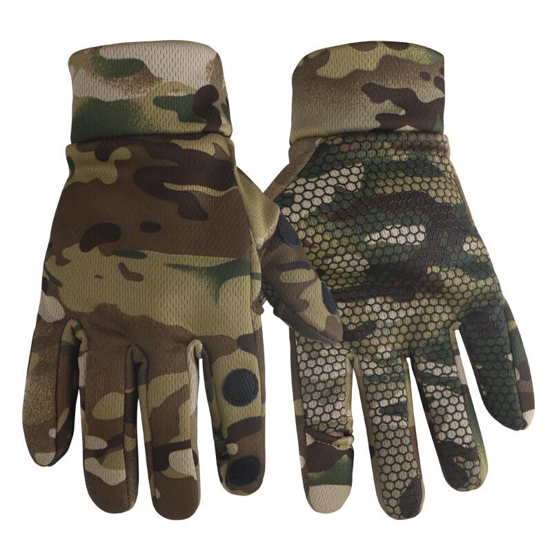 Shengtongwei Winter Camouflage Cycling Gloves