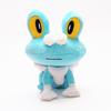 Froakie 7" Cute Soft Plush Toy Doll Kids 17cm Mini Character Gifts Warm