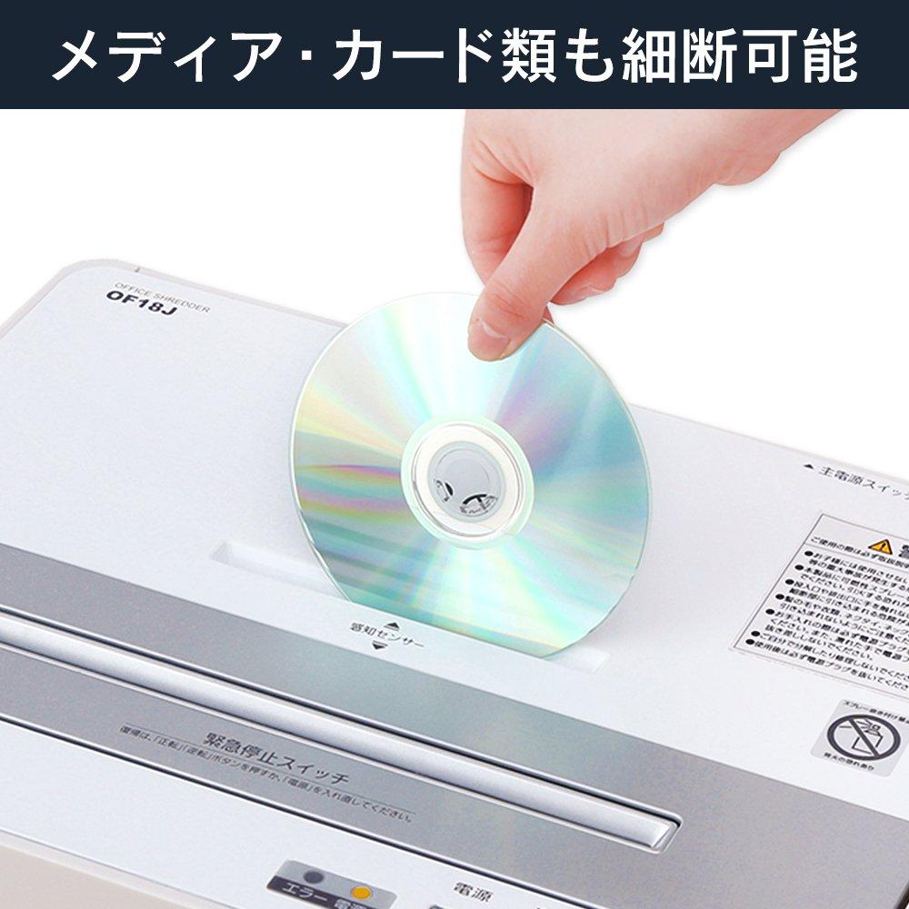 Iris Ohyama Shredder for Commercial High Speed 18 Pieces Cross Stapler 15 Minutes Continuous Compatible with Large Dust Box Capacity Accommodates