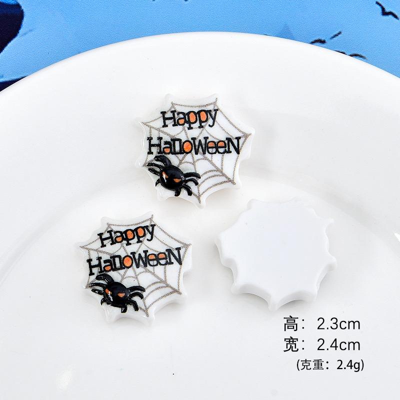 10Pcs New Cute Resin Cartoon Halloween  Series Flat Back Scrapbooking DIY Jewelry Craft Decoration Accessories