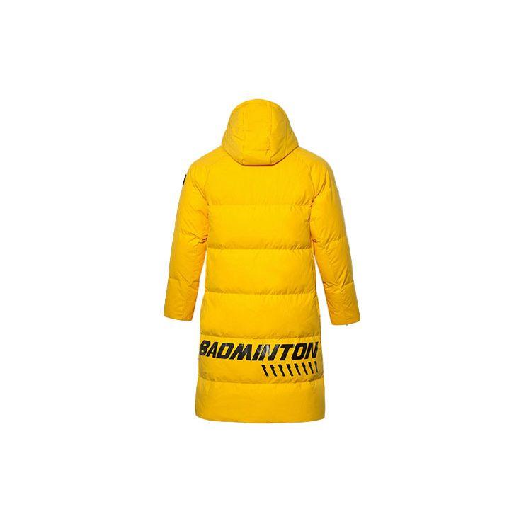 Li Ning Sports Warm Windproof Down Jacket Men outerwear Yellow AYMQ135-3
