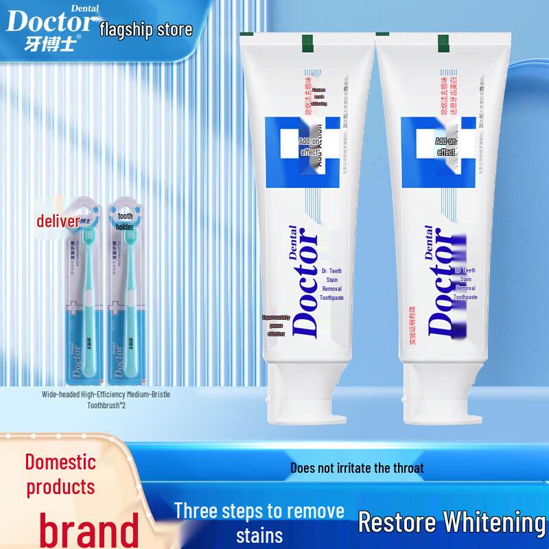 Tooth Doctor Anti-Smoke Stain Whitening Toothpaste