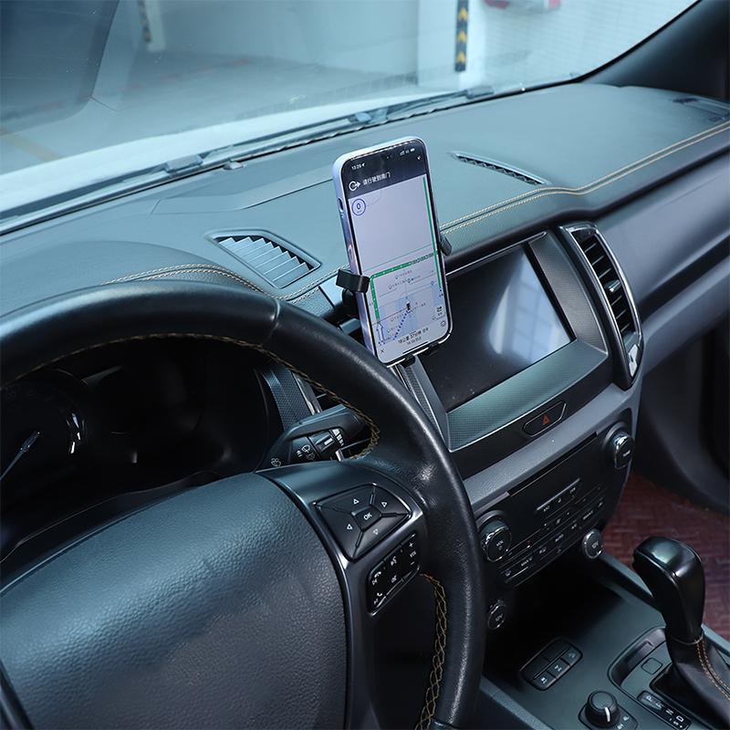 Car Central Control Mobile Phone Bracket GPS Navigation Bracket Seat For Ford Ranger Wildtrak 2015-2026 Car Interior Accessories