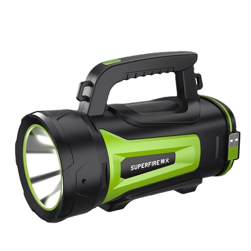 Shenhuo M15-X Rechargeable LED Handheld Searchlight