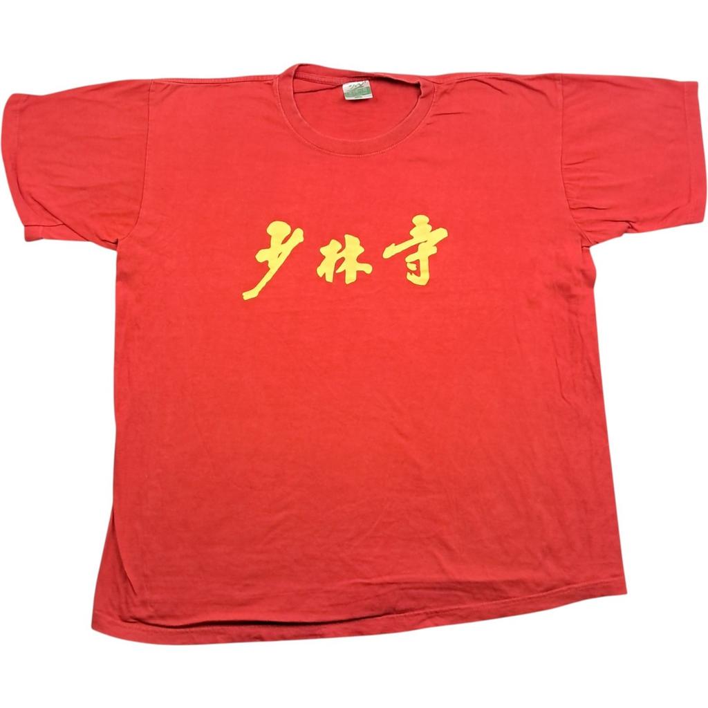 T Shirt XXL Men's Red Cotton Vintage Graphic Tourist Crew Neck Short Sleeve Unisex T-Shirt