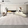 Modern Creamy Minimalist Area Rug Living Room Bedroom Soft Plush Loop Pile Non-Slip Floor Mat Easy Care