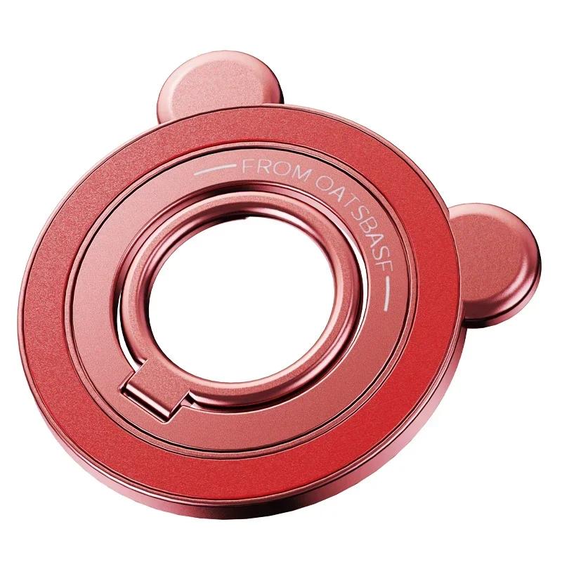 

Eary Metal Magnetic Phone Grip Holder Stand With 360° Rotataion 90 Flip Finger Ring Kickstand Cute Cellphone Bracket For iPhone червоний