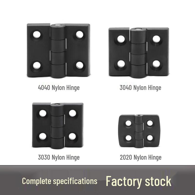 TengZhi Nylon Hinge for Aluminum Profile Equipment Doors