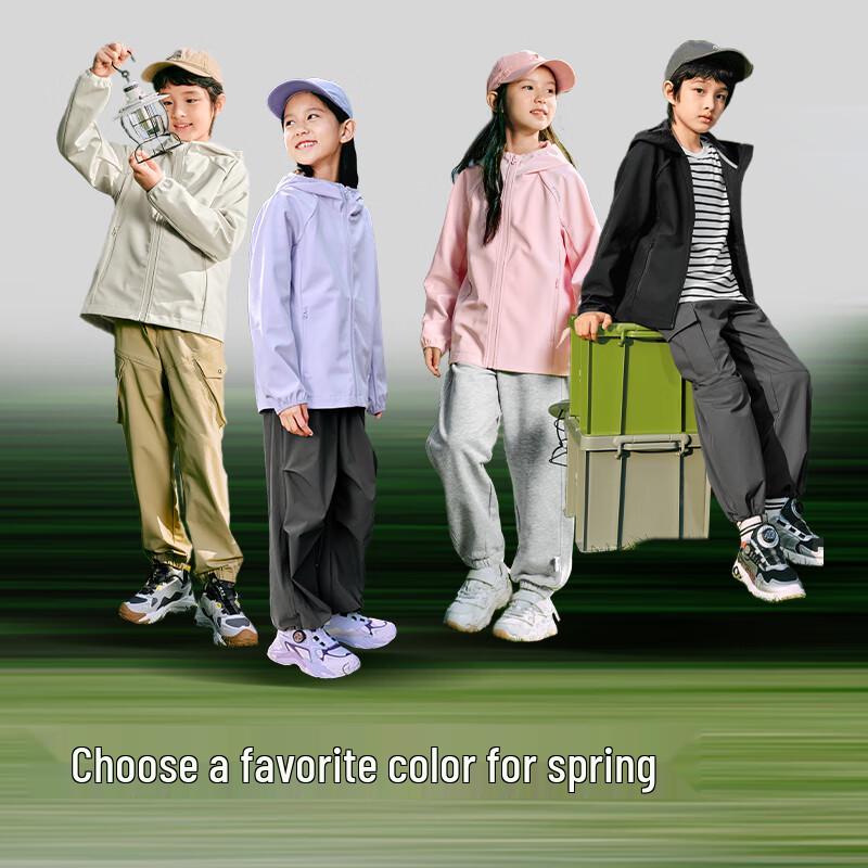 Balabala Kids 2025 Spring Versatile Hooded Jacket 180