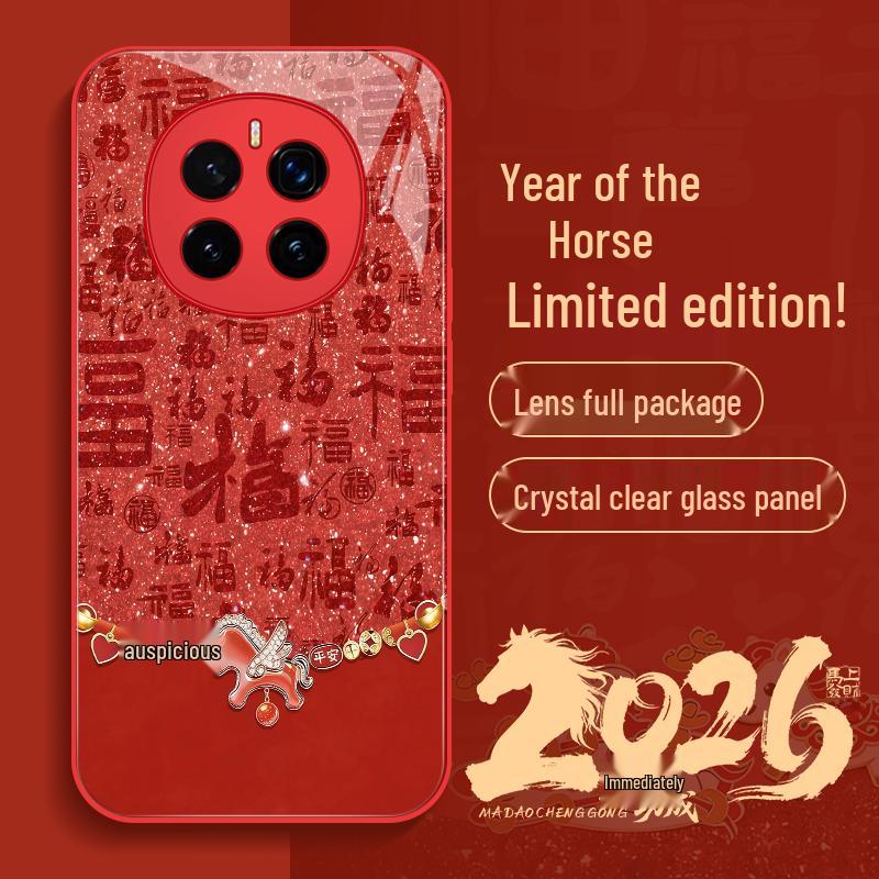 

Honor Magic7 Pro Auspicious Horse New Year Phone Case