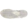 Adidas Crazy BYW 2.0 Team White Men Sneakers Cloud-White Grey FV7046