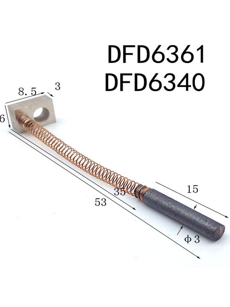 TSK AWD300T Spindle Motor Slotting Machine Carbon Brush, 2.7x18mm, Total Length 47mm, with 3x17mm Copper Bushing.
