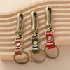 Cowhide Distressed Alloy Waist Hanger Keychain - Creative, Portable, Genuine Leather Pendant for Car Keys