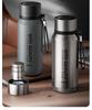 25-Year Men's Insulated Steel Cup: Large Capacity with Magnetic Tea Separator and Infuser