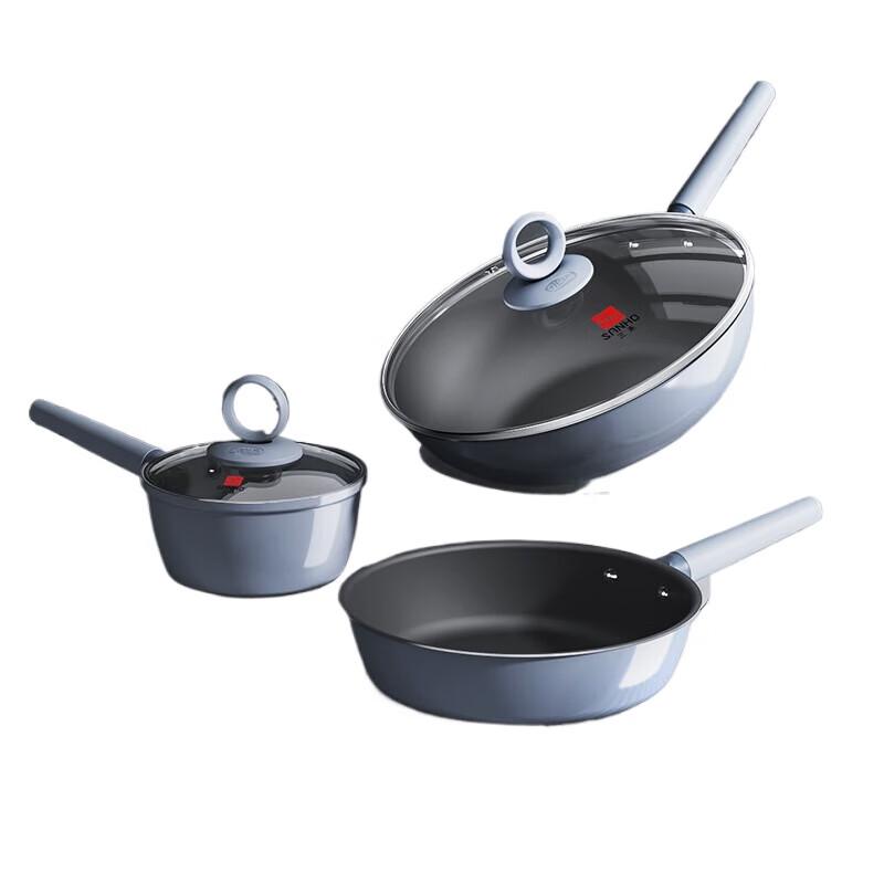 Sanhe 0-Coating Wok, Frying Pan & Milk Pot Set