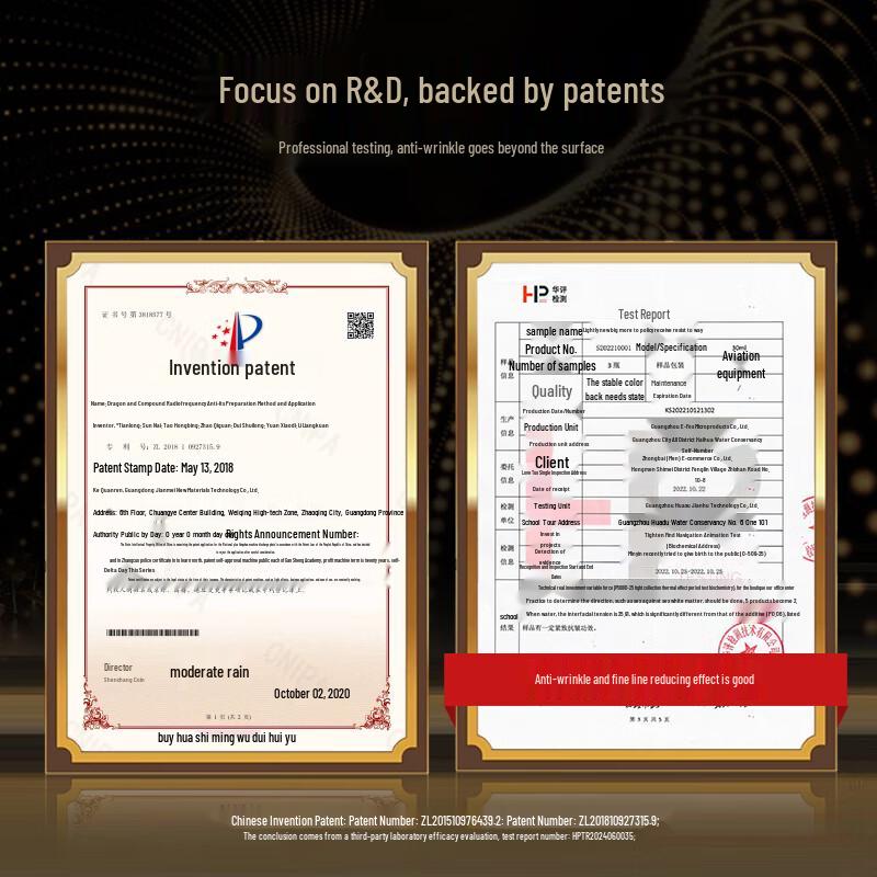 Qingling Master Polypeptid Anti-Falten Straffende Gesichtscreme