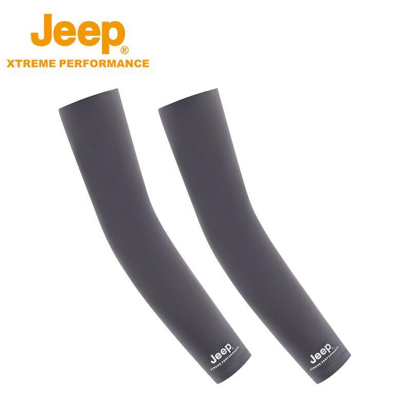 Jeep Sun Protection Ice Silk Arm Sleeves M