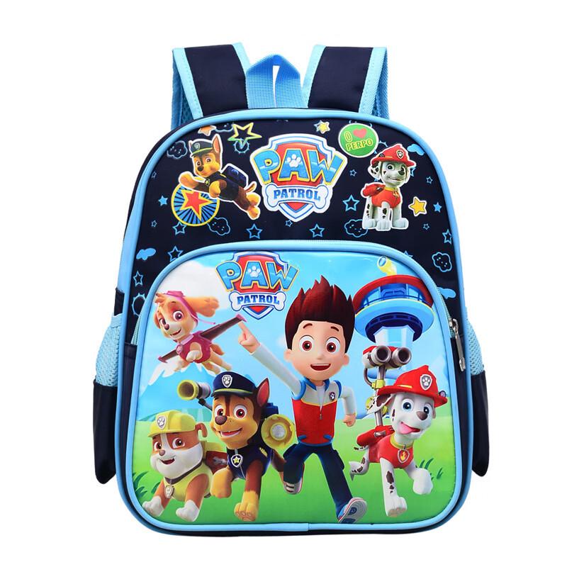 Li Shen Kids' Lightweight Cartoon Backpack