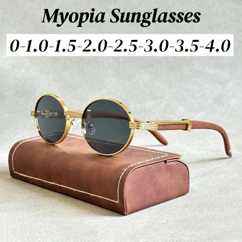 Luxury Oval Frames Myopia Sunglasses Male Female Fashion Outdoor UV Resistant Near Sight Eye Spectacles Minus Sight Spectacles