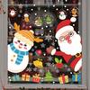 Static UV Merry Christmas Decoration Glass Window Door Wall Sticker Living Room Decoration Wall Stickers