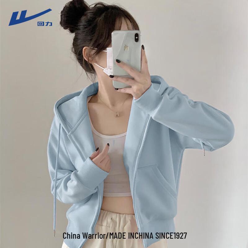 Women's Loose Fit Cropped Zip-Up Hoodie