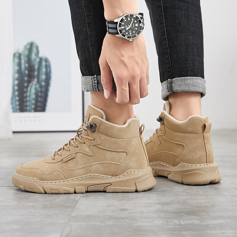 Warrior Men s Fleece-Lined High-Top Winter Boots WXP(WZ)-0167 41 (runs small)