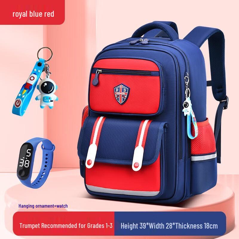 Li Shen Primary School Backpack