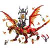 LEGO Ninjago Source Dragon Motion toy boys girls children aged 12 14 elementary school battle robot 71822.