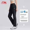 Li-Ning Women's Ice Silk Quick-Dry Casual Sports Pants