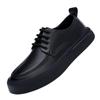 Fashion Casual Business Versatile Men's Board Shoes Classic White Versatile Style Office Party Outdoor Leisure Strolling Men's Shoes