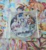 [USED] Bluer Than Dawn Goods Set